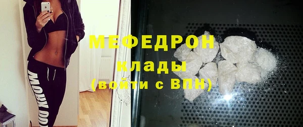 круглые Верхнеуральск